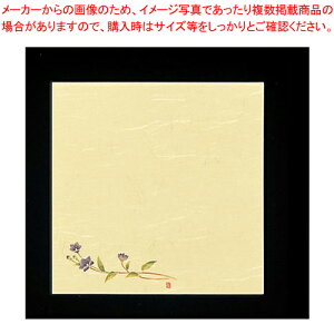 5 lG̉(100) S5-12 傤yopi   ӂƂ낪 Ɩpz