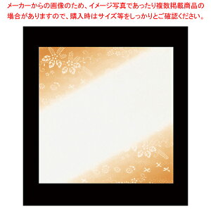 耐油懐敷 華かすみ(100枚入)花鳥 4寸 TA-K12【厨房用品 調理器具 料理道具 小物 作業 業務用】