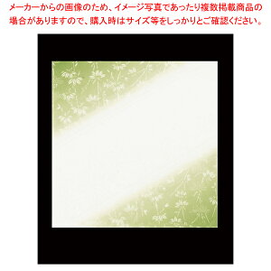耐油懐敷 華かすみ(100枚入)竹笹 5寸 TA-K23【厨房用品 調理器具 料理道具 小物 作業 業務用】