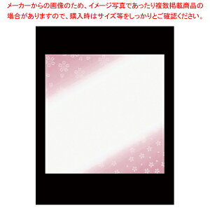 ϖ~ ؂(100)W 3 TA-K05y~[pi     Ɩpz