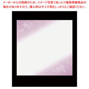 耐油懐敷 華かすみ(100枚入)なでしこ 3寸 TA-K08【厨房用品 調理器具 料理道具 小物 作業 業務用】