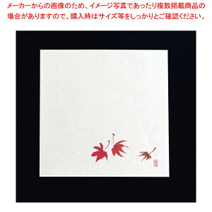 ϖ~18p(100) ݂ M30-227yopi  Ɩpz