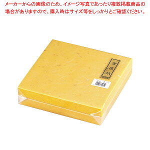 ~l[g  (500) M30-431yopi pi aH  opi pi aH  Ɩpz