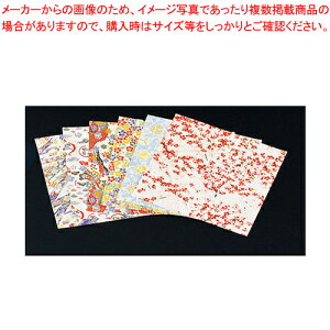 ㎆Zbg(200×6) M33-132y aH  aH  Ɩpz