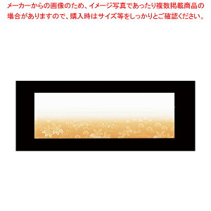 ĂƂ܂Ɖ؂(100) Ԓ OTK-02y~[pi     Ɩpz