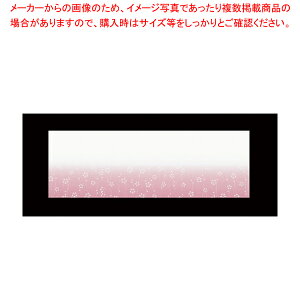 ĂƂ܂Ɖ؂(100) g~ OTK-04y~[pi     Ɩpz