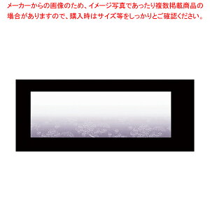 ĂƂ܂Ɖ؂(100) 傤 OTK-06y~[pi     Ɩpz