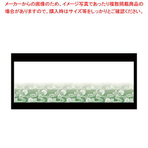 ĂƂ܂Ɖ؂(100) e OTK-11y~[pi     Ɩpz