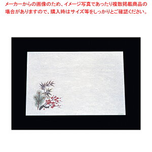 ���ԍR�ۘa�� ��3�܂���(100����) ���|�~ WS-7�y�������o�p�i �����p�i �a�H ���� �������o�p�i �����p�i �a�H ���� �Ɩ��p�z