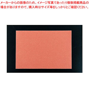 e[u}bg (100) ` No.1106yopi pi aH  opi pi aH  Ɩpz