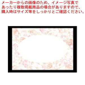 mE؃e[u}bg(100) [YK[f No.502y opi pi Xg opi pi Xg Ɩpz