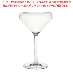 カーライル アステール マティーニ 49501