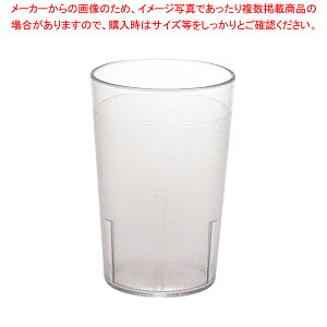 Lu JEFA^u[ 800CW NA[ylC ^u[ Ɩp ^u[ r[ ^u[ R[q[ Ɩp^u[ Ə H vX`bN OX CAMBRO Ɩ