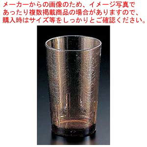 Lu f}[ ^u[ D8 CgAo[ylC ^u[ Ɩp ^u[ r[ ^u[ R[q[ Ɩp^u[ Ə H vX`bN OX CAMBRO 