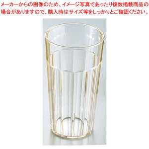 �L�����u���A�N�����j���[�|�[�g�^���u���[ NT20 �N���A�[�y�l�C �^���u���[ �Ɩ��p �^���u���[ �r�[�� �^���u���[ �R�[�q�[ �Ɩ��p�^���u���[�������� ��Ə��� �H�� �v���X�`�b�N �O���X C