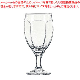 リビー シバリー ワイングラス No.3264(6ヶ入)【 Libbey【 リビー 】 グラス ガラス おしゃれ Libbey（リビー） グラス ガラス 業務用】