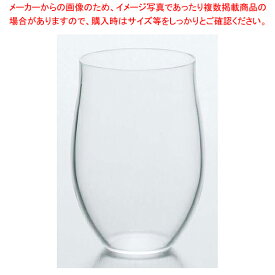 テネルM(3ヶ入) L6703【食器 グラス ガラス おしゃれ 食器 グラス ガラス 業務用】