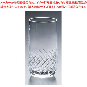 ^u[E08305HS 70؎q 150cc(6)K70-05ylC ^u[ Ɩp ^u[ r[ ^u[ R[q[ Ɩp^u[ Ə OX       Ɩ