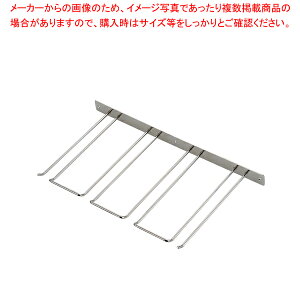 天井 吊り下げ フック グラス コップの人気商品 通販 価格比較 価格 Com