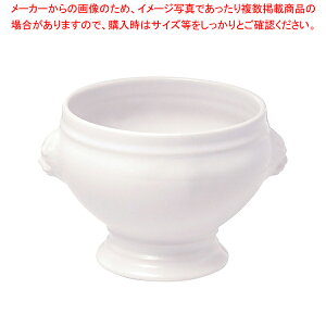 【まとめ買い10個セット品】レヴォル ミニライオンヘッドスープボール 615513 ホワイト【人気 業務用】