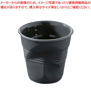 �y�܂Ƃߔ���10�Z�b�g�i�z�����H�� �^���u���[ 635356�y �I�[�u���E�G�A �l�C �^���u���[ �Ɩ��p �r�[�� �R�[�q�[ �Ɩ��p�^���u���[�������� ��Ə��� REVOL�i���{�� ���{���j �I�[�u���E�G