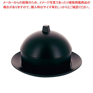 GLmNX fBTZbg 649522 LXgACAylC  Ɩp ̔ yV ʔ́z