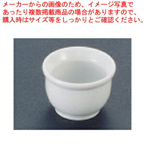 VF[oh o^[|bg  0298-4WySchonwald I[uEGA Ɩpz