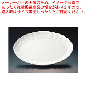 ���C���� �I�[�u���E�F�A�[�����M�o���b�R PG860-48 48cm�y �I�[�u���E�G�A ROYALE �I�[�u���E�G�A ROYALE �Ɩ��p�z