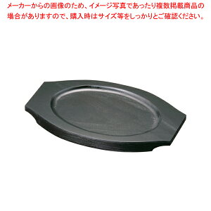 }gt@ I[oO^Mpؑ 5117(10421)pyH I[uEGA Ɩpz