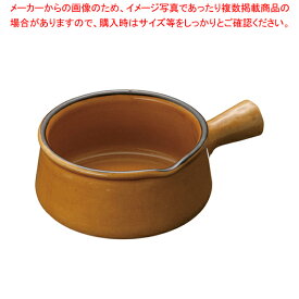 マトファ陶磁器 キャセロールパリジャン 10133 φ155mm【食器 オーブンウエア 食器 オーブンウエア 業務用】