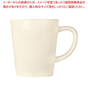 リビー ファームハウス マグカップ FH-517【人気 おすすめ 業務用 販売 楽天 通販】