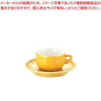 楽天市場】apilco アピルコ flora フローラ カフェオレボウルの通販