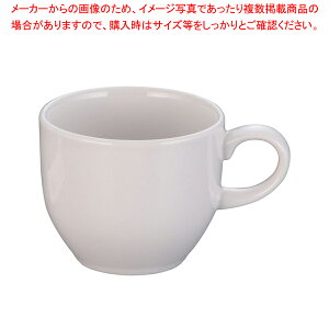 ブライトーンBR700(ホワイト) コーヒーカップ (6個入)【山加【やまか】 洋食器 山加（やまか） 洋食器 業務用】
