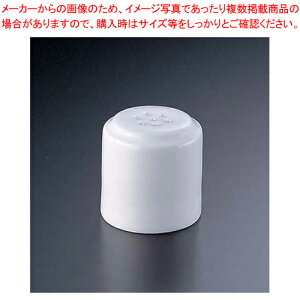 �y�܂Ƃߔ���10�Z�b�g�i�z�E�F�b�W�E�b�h �z���C�g�R�m�[�g1352 �Ӟ����� 5cm�y�m�H�� �m�H�� �Ɩ��p�z