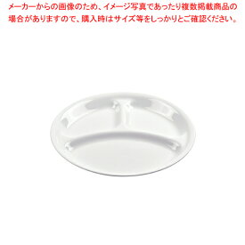【まとめ買い10個セット品】コレール ウインターフロスト ホワイト ランチ皿 大 J310-N