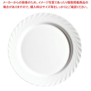 gAm M D6871 317mmylCi ARp mHp Ɩpz