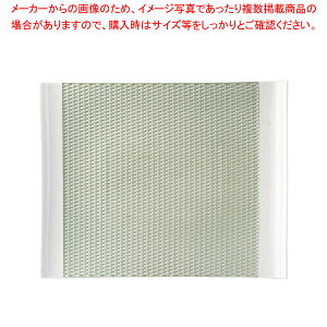 EB[u g[30cm WE3001 O[ylC  Ɩp ̔ yV ʔ́z