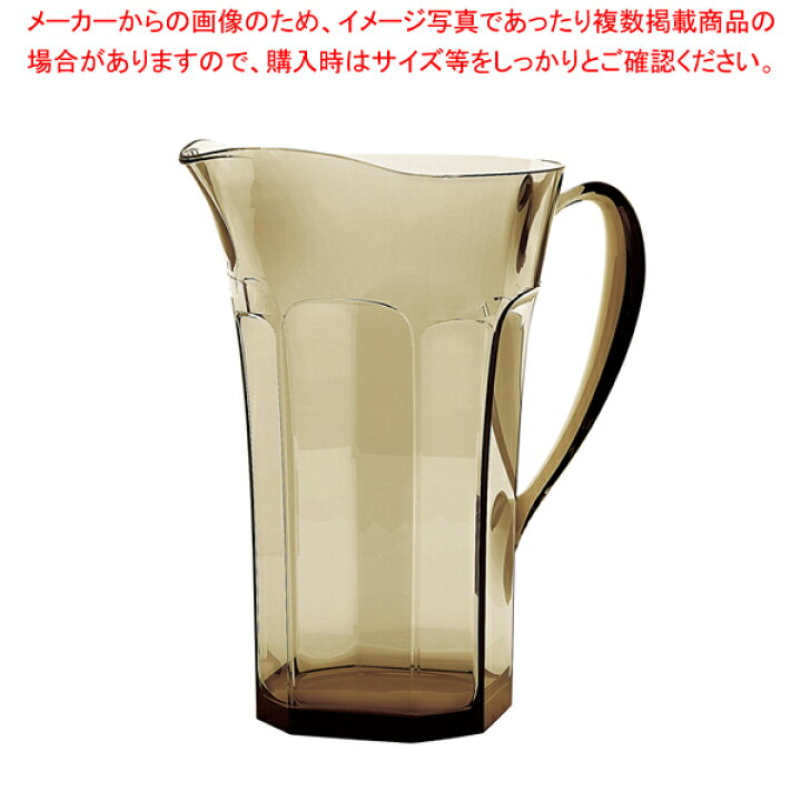 楽天市場 グッチーニ ピッチャー 2906 0039 サンド 人気 お茶ピッチャー お茶ポット おしゃれなピッチャー 水 ピッチャー おしゃれ 水差し ウォータージャグ 卓上ポット ウォーターポット お茶 ポット 売れ筋 冷水 ポット おすすめ 厨房卸問屋 名調