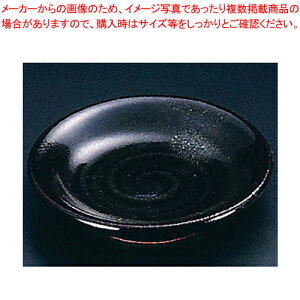 ΍ ۏM T03-243y ~[pi ~[@ v p ̔ Ȃ z