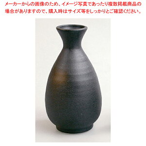 M8-51 O()320ccylC  Ɩp ̔ yV ʔ́z