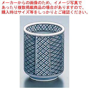 【まとめ買い10個セット品】京祥瑞長湯呑(小) Y-101【食器 和食器 湯のみ 業務用】