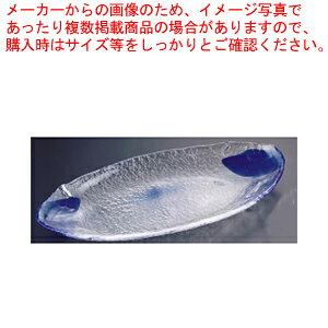 ɎqaH M My  H e[uEFA ȐH  H  aH  aH 킢 H ȘaH lC aH _ aHuh