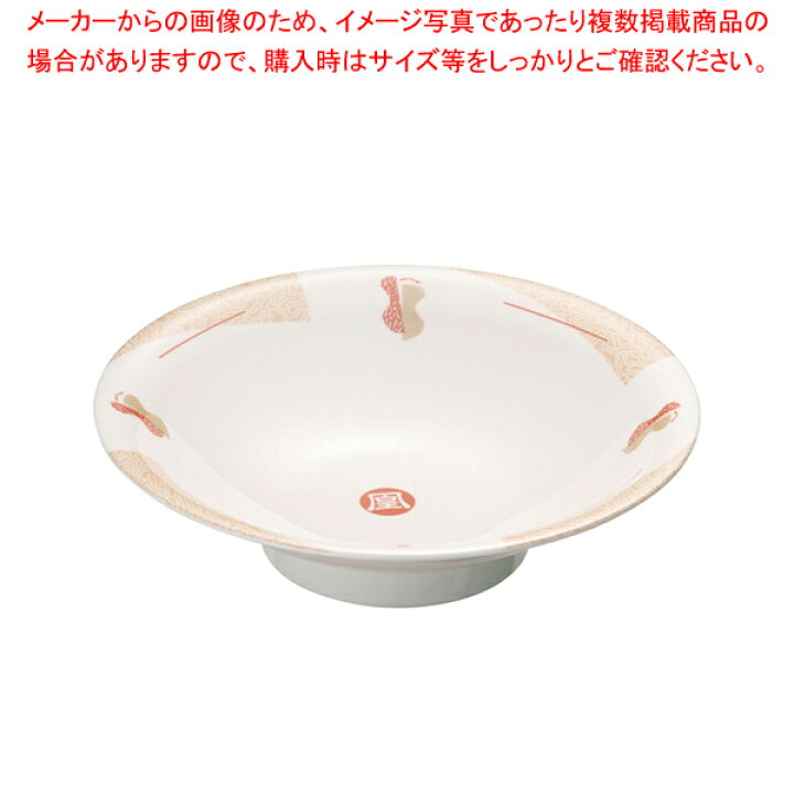 楽天市場 メラミン 凰 チャンポン丼 Fn 7100 おしゃれ 食器 テーブルウェア おしゃれな食器 可愛い 食器 おすすめ 和食器 おしゃれ 和食器 かわいい 食器 おしゃれな和食器 人気 和食器 モダン 和食器ブランド 厨房卸問屋 名調