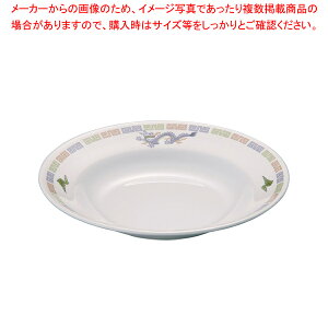 X[p[SALEI_Gg[Ń|Cg5{!^y܂Ƃߔ10Zbgiz~u嗳vM-40-R X[vM y~ H ~H M H  { { H ؗpH 