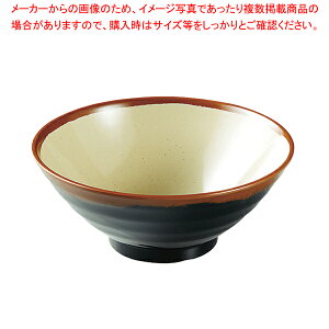 かわいい 食器 ブランドの人気商品 通販 価格比較 価格 Com