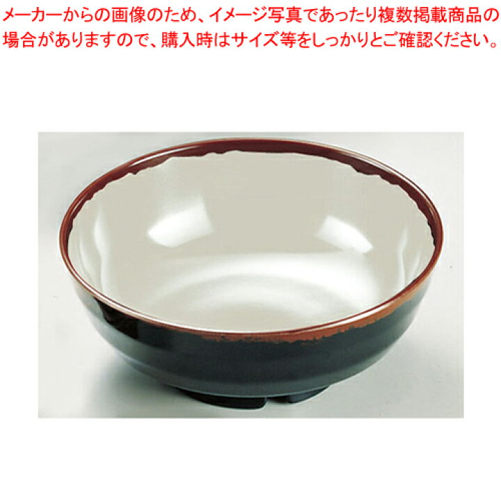 楽天市場 メラミン 長次郎窯 丼 An 72w おしゃれ食器ブランド テーブルウェア おしゃれな食器 可愛い食器 おすすめ和食器 おしゃれ和食器 おしゃれ食器 かわいい食器 おしゃれな和食器ブランド 人気和食器 モダン和食器 厨房卸問屋 名調 楽天市場 メラミン 長次郎窯 丼 An 72w おしゃれ食器ブランド テーブルウェア おしゃれな食器 可愛い食器 おすすめ和食器 おしゃれ和食器 おしゃれ食器 かわいい食器 おしゃれな和食器ブランド 人気和食器 モダン和食器 厨房卸問屋 名調