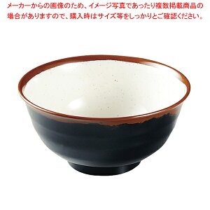 かわいい 食器 ブランドの人気商品 通販 価格比較 価格 Com かわいい 食器 ブランドの人気商品 通販 価格比較 価格 Com