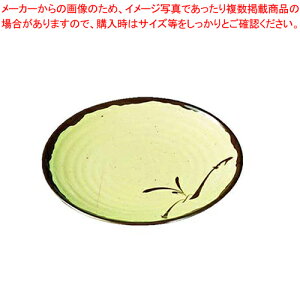 ~uDv ێM () OB-12y  H e[uEFA ȐH  H  aH  aH 킢 H ȘaH lC aH _ aH