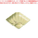 メラミン「織部」 扇型刺身皿 OB-31【 おしゃれ 食器 テーブルウェア おしゃれな食器 可愛い 食器 おすすめ 和食器 お…