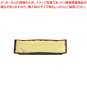 ~uDv pM () OB-16y  H e[uEFA ȐH  H  aH  aH 킢 H ȘaH lC aH _ aH